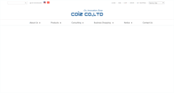 Desktop Screenshot of coiz.com